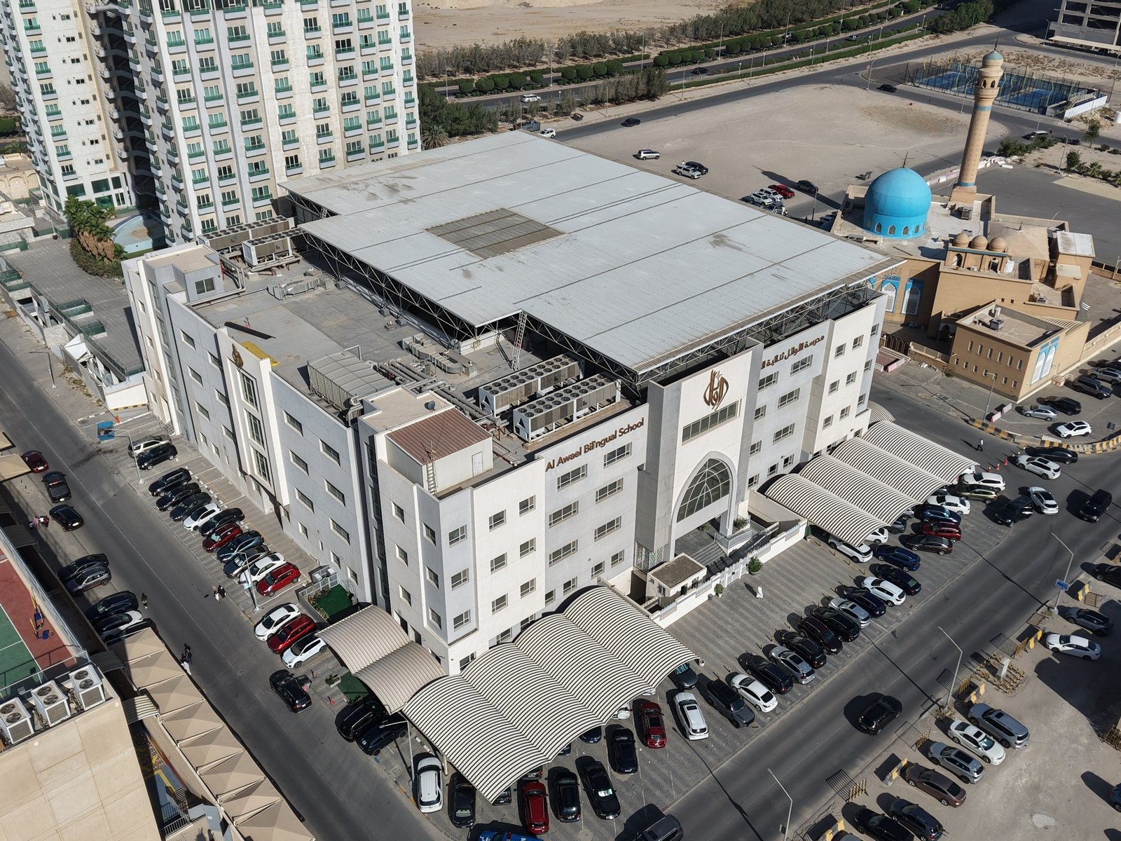 Al-Awail Bilingual School - شركة الأداء الأول